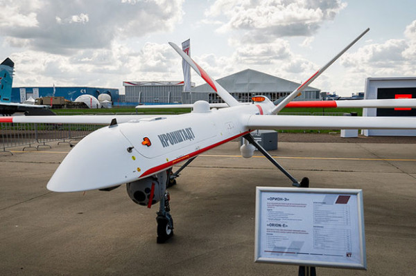 Indonesia Panaskan Perang Drone Militer Masa Depan