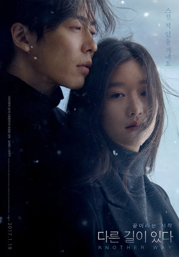 Foto-foto Transformasi Seo Ye-ji dari Balita, Remaja, sampai Dewasa