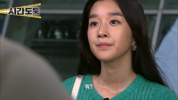 Foto-foto Transformasi Seo Ye-ji dari Balita, Remaja, sampai Dewasa