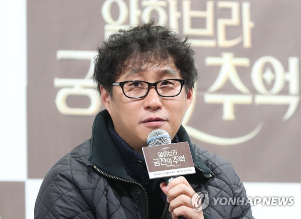Fakta-fakta Drama Korea Baru Record of Youth Sejauh Ini
