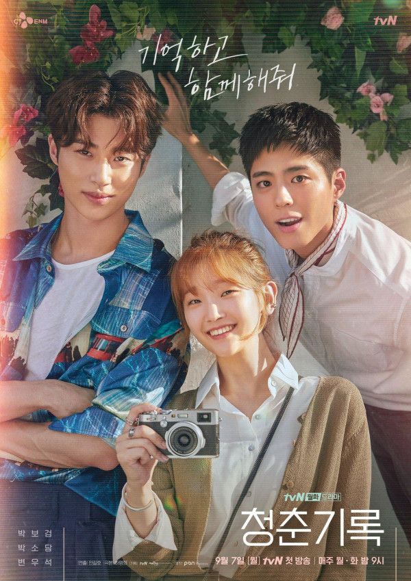 Fakta-fakta Drama Korea Baru Record of Youth Sejauh Ini