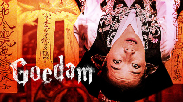Penjelasan Serial Horor Goedam, Semua Episode Saling Terkait!
