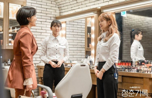 Tayang Perdana, Record of Youth Bikin Haru sekaligus Gemas