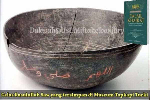 Betapa Zuhudnya Rasulullah, Gelas Beliau Hanya Terbuat dari Tanah Liat