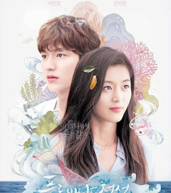 Jun Ji-hyun Jadi Aktris Korea Termahal, Ini Caranya Menghabiskan Harta