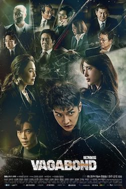 7 Drama Korea Termahal, dari Serialnya Lee Min-ho sampai IU