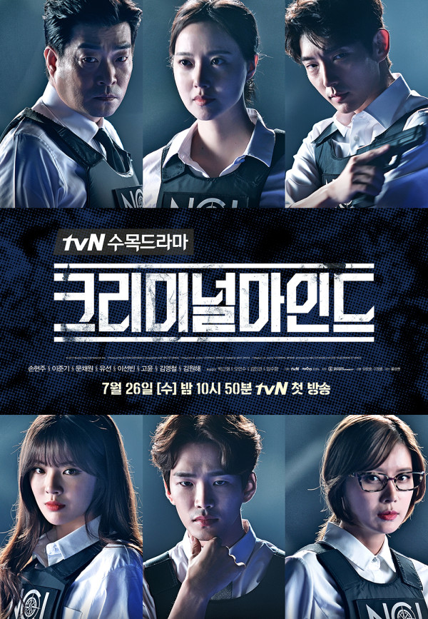 7 Drama Korea Termahal, dari Serialnya Lee Min-ho sampai IU