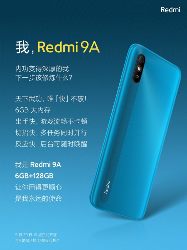 Xiaomi Luncurkan Redmi 9A dengan RAM Lebih Besar tapi Harga Tetap Miring