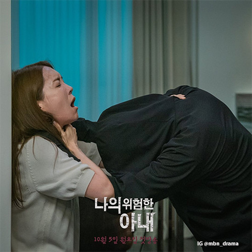 Deretan Drama Korea yang Siap Nemenin Kamu di Oktober 2020