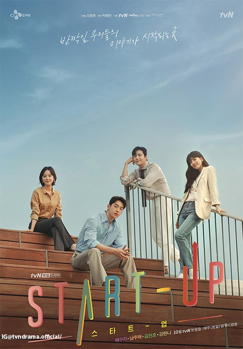 Deretan Drama Korea yang Siap Nemenin Kamu di Oktober 2020
