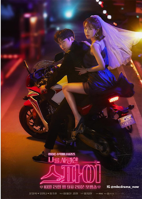 Deretan Drama Korea yang Siap Nemenin Kamu di Oktober 2020