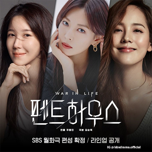 Deretan Drama Korea yang Siap Nemenin Kamu di Oktober 2020