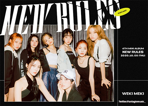 Bintang K-Pop Ternama Siap Ramaikan Comeback Oktober 2020