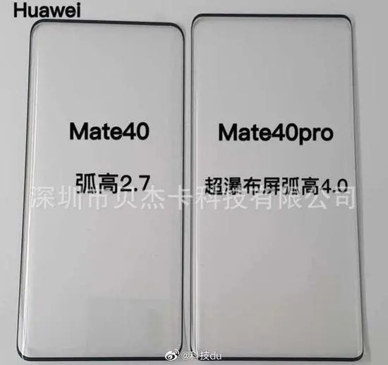 Huawei Mate 40 Bikin Anda Penasaran? Semoga Tulisan Ini Bisa Jadi Jawabannya