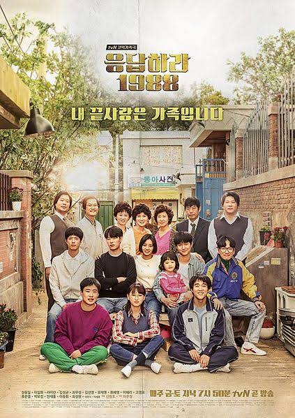 Survei Serial: Game of Thrones dan Reply 1988 Terfavorit, Jung Pal Ter-Sad Boy