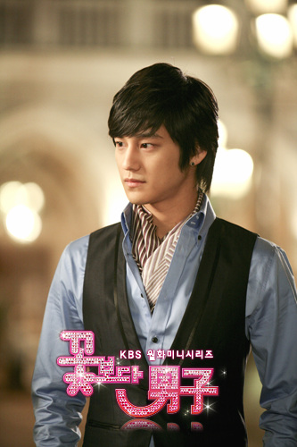 5 Drama Korea Kim Bum, bintang 'Tale of the Nine Tailed'