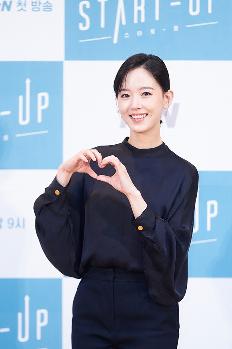 Demi 'Start-Up', Bae Suzy, Nam Joo-hyuk, dan Kang Han-na Lakukan ini