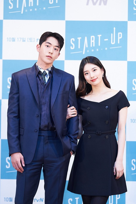 Demi 'Start-Up', Bae Suzy, Nam Joo-hyuk, dan Kang Han-na Lakukan ini