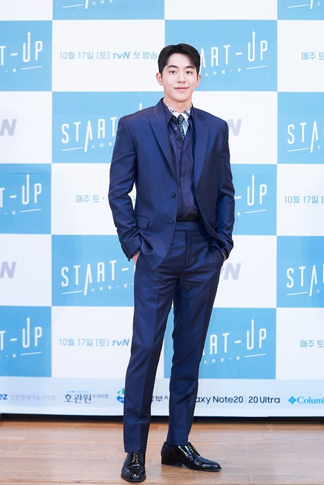 Demi 'Start-Up', Bae Suzy, Nam Joo-hyuk, dan Kang Han-na Lakukan ini