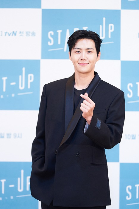 Demi 'Start-Up', Bae Suzy, Nam Joo-hyuk, dan Kang Han-na Lakukan ini