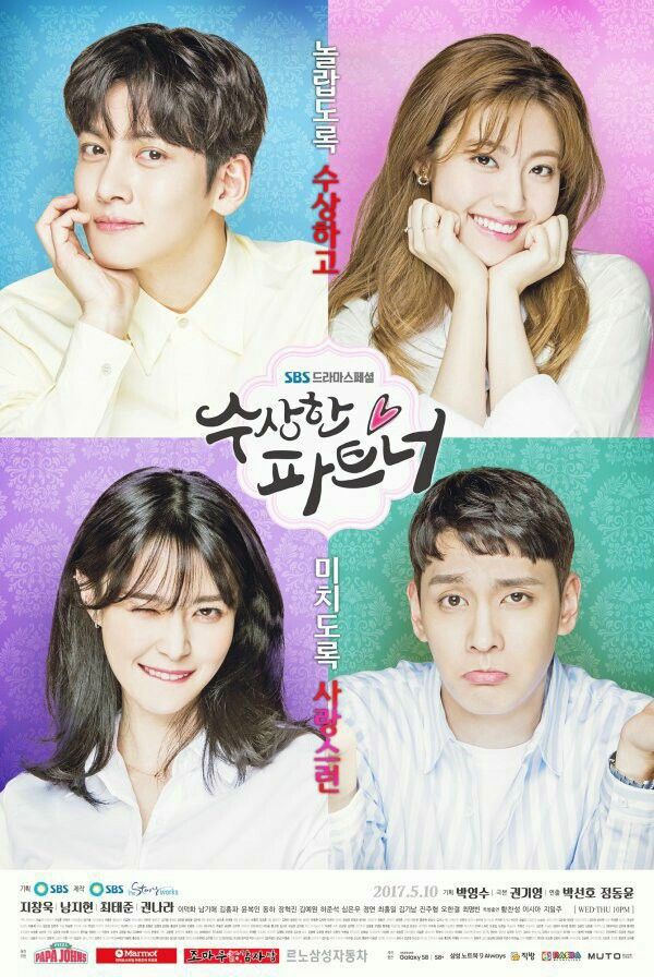 5 Bintang yang Nyaris Main dalam Drama Korea Populer, dari Kim Soo-hyun hingga Song Joong-ki