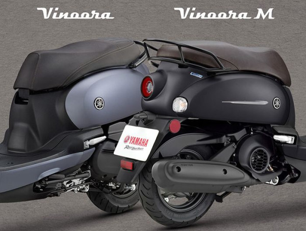 Mirip Kecebong, Yamaha Lahirkan Skutik Terbaru Vinoora