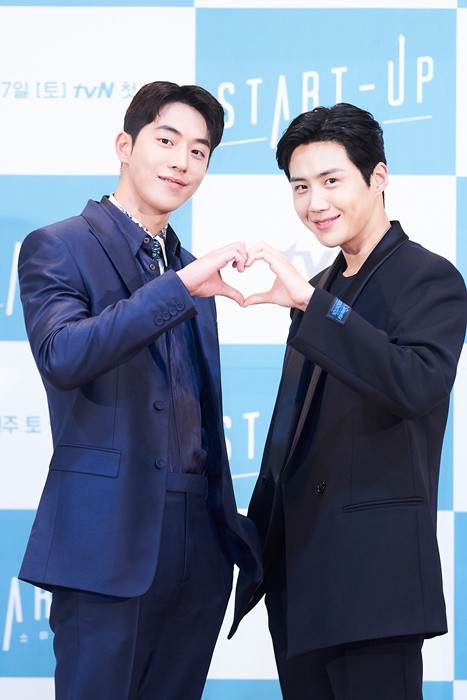 Panduan untuk Nonton Drama Start-Up yang Dibintangi Bae Suzy