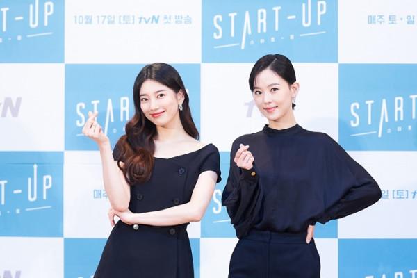 Panduan untuk Nonton Drama Start-Up yang Dibintangi Bae Suzy