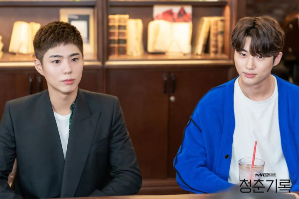Cinta Segitiga Record of Youth, Siapa yang bakal Dipilih Park So-dam?