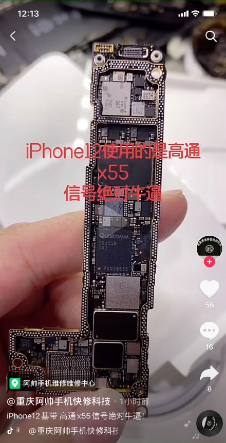 Dimutilasi, Jeroan Ungkap Baik dan Buruknya iPhone 12