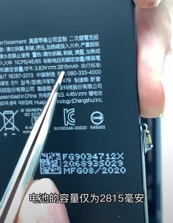 Dimutilasi, Jeroan Ungkap Baik dan Buruknya iPhone 12