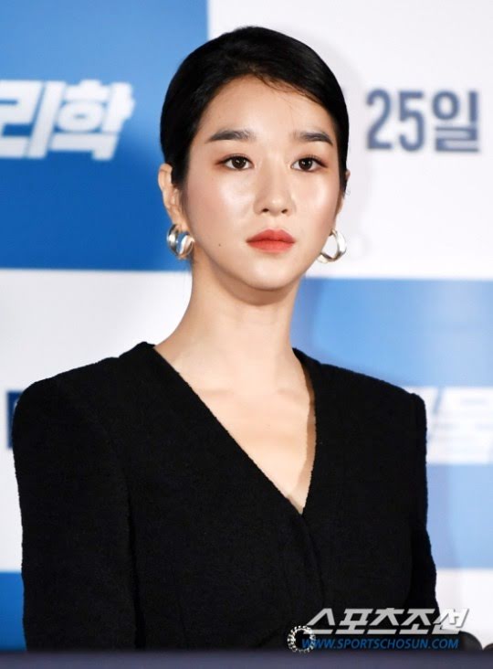 Resmi! Seo Ye-ji Jadi Sosok Kejam lagi dalam Drama 'Island', Ini Sinopsisnya