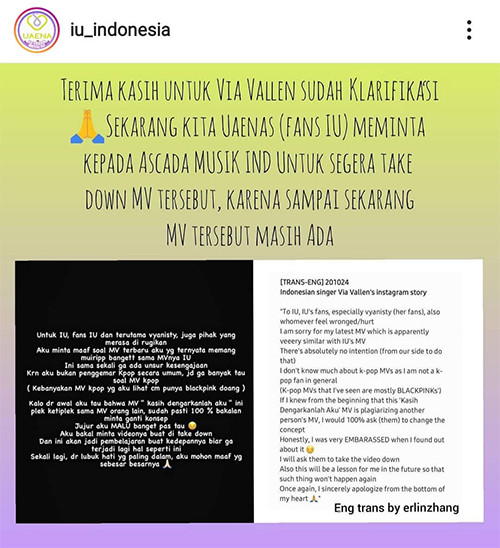 Diduga Lakukan Plagiat Video Penyanyi Korea IU, Via Vallen Menyesal dan Minta Maaf