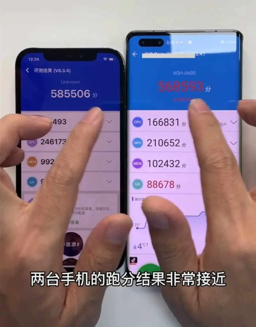 Head to Head Huawei Mate 40 Pro Vs iPhone 12 Pro, Siapa Menang?