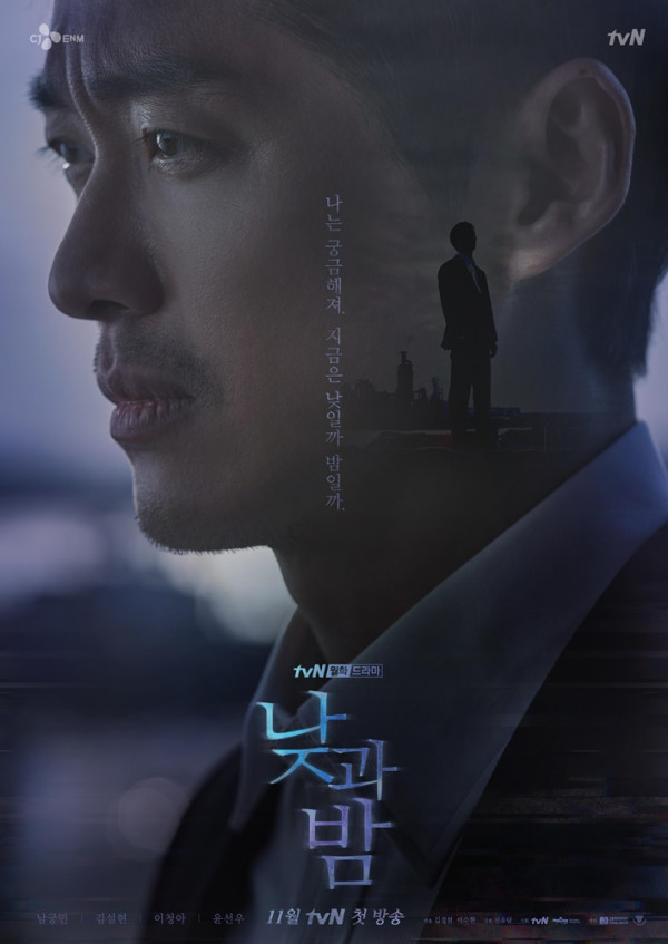 8 Drama Korea yang Siap Menghibur Kamu pada November 2020