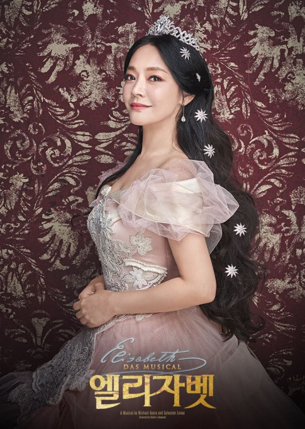 Siapakah Elizabeth, Perempuan yang Disebut V BTS di Atas Panggung Black Swan?