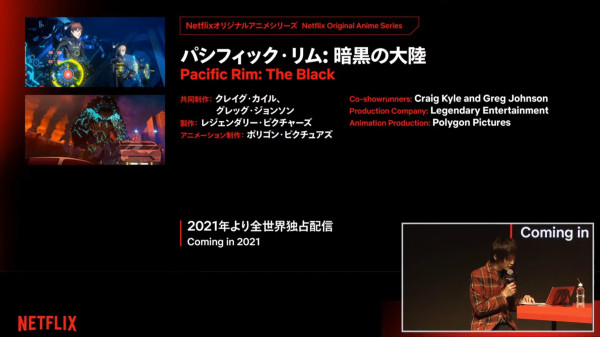 Netflix Anime Festival 2020 akan Tayangkan Film-film Anime Adaptasi Film Populer