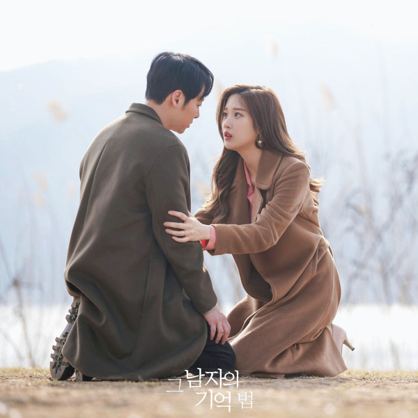 5 Pasangan Drama Korea Terbaik pada 2020 Menurut Profesional Industri TV