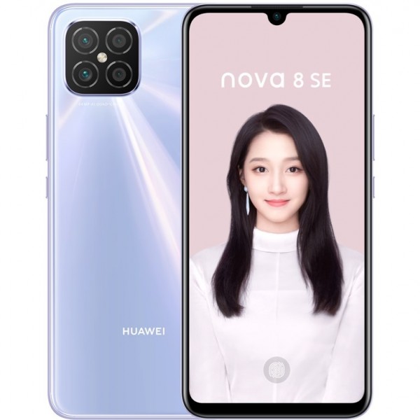 Mirip iPhone 12, Huawei nova 8 SE Dibekali Kamera Quad 64 MP dan Jaringan 5G