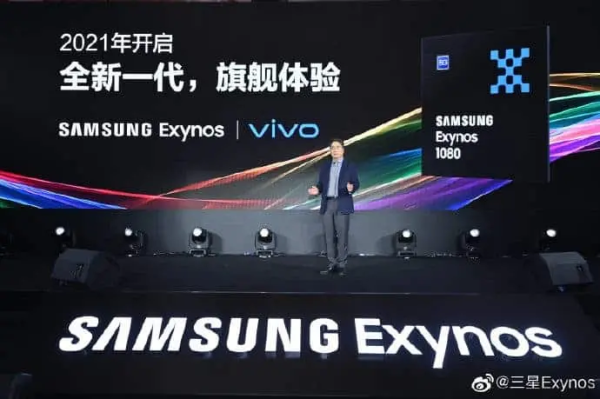 Diresmikan Hari Ini, Samsung Exynos 1080 Bukan Chipset Biasa-biasa Saja