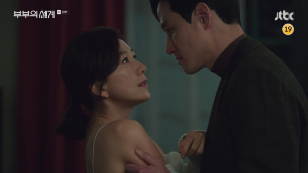 5 Karakter Pemeran Utama Brengsek dalam Drama Korea Tahun 2020