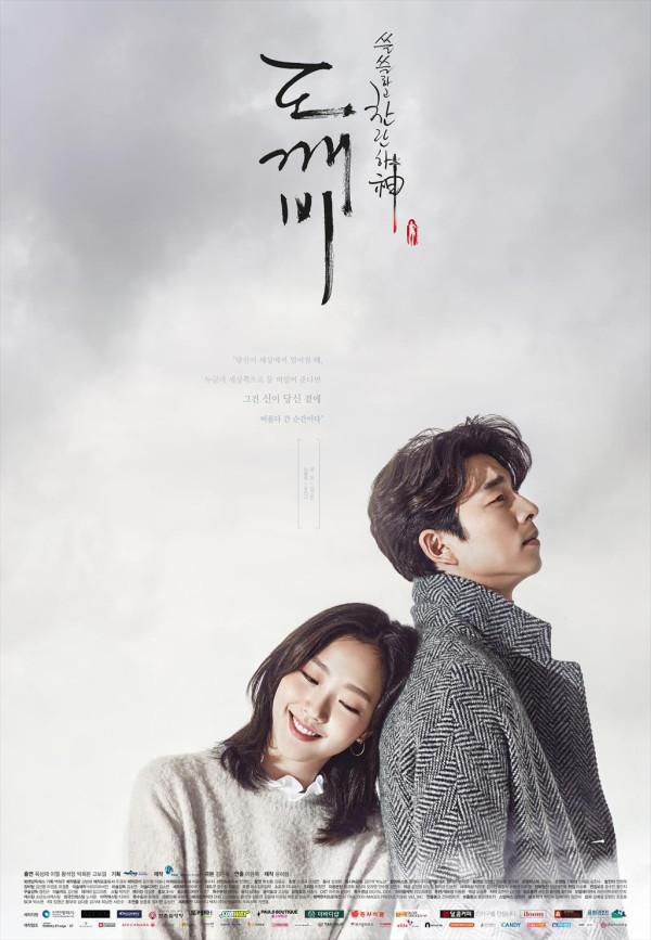 Rekomendasi Drama dan Lagu untuk Mengenal Korean Wave