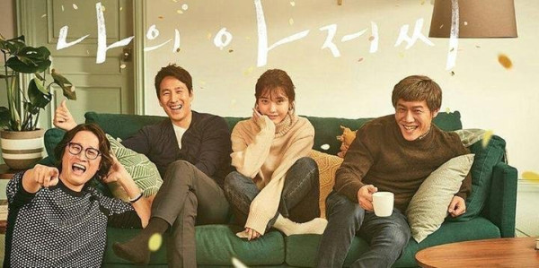 Rekomendasi Drama dan Lagu untuk Mengenal Korean Wave