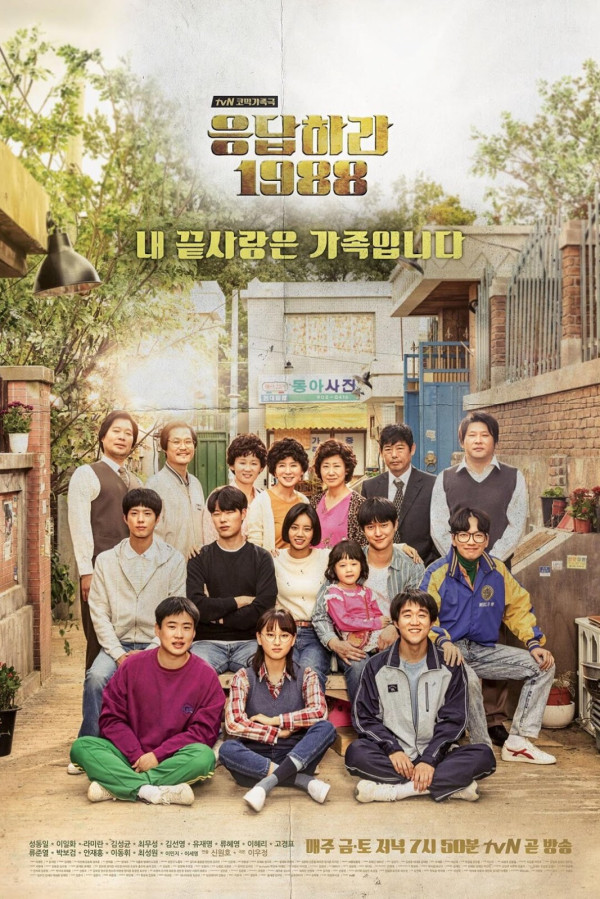 Rekomendasi Drama dan Lagu untuk Mengenal Korean Wave