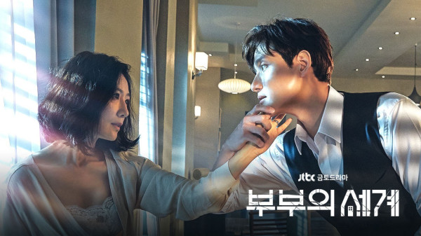 Rekomendasi Drama dan Lagu untuk Mengenal Korean Wave