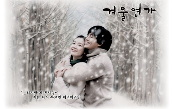 Rekomendasi Drama dan Lagu untuk Mengenal Korean Wave