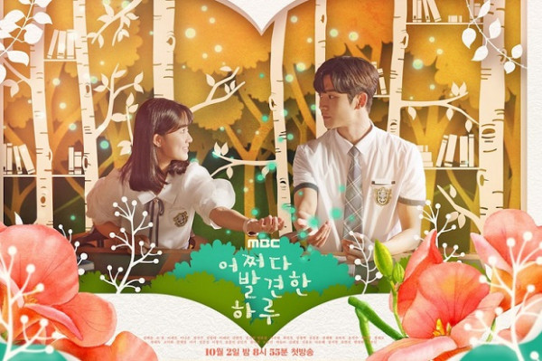 6 Drama Korea Tentang Cinta Pertama yang Mendebarkan Hati