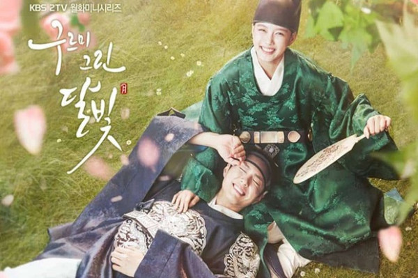 6 Drama Korea Tentang Cinta Pertama yang Mendebarkan Hati