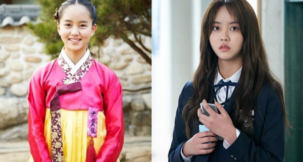 5 Pemain Cilik yang Tumbuh Jadi Aktor Drama Korea Papan Atas