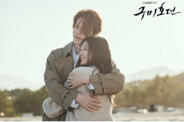 Lee Dong Wook dan Jo Bo Ah Nikmati Kencan di Drama